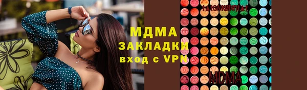 прущий лед Иннополис