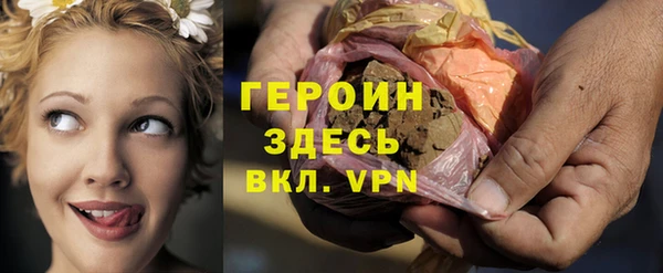 кокаин перу Инсар