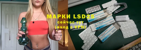 кокаин перу Инсар