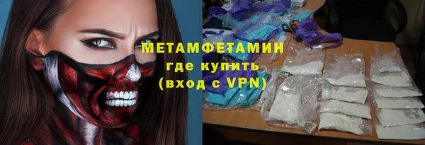 кокаин перу Инсар