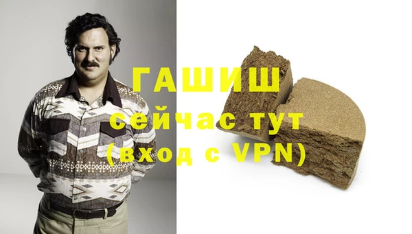 прущий лед Иннополис