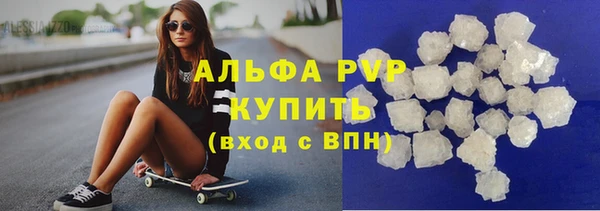 прущий лед Иннополис