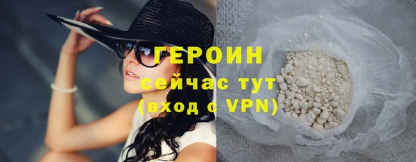 кокаин перу Инсар
