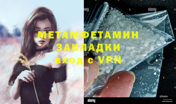 прущий лед Иннополис