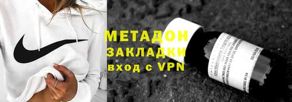 кокаин перу Инсар
