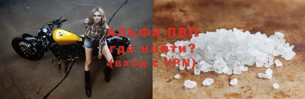 прущий лед Иннополис