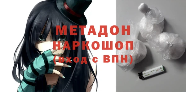 кокаин перу Инсар