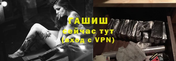 кокаин перу Инсар