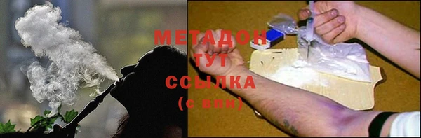 прущий лед Иннополис