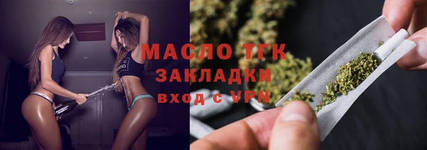 кокаин перу Инсар