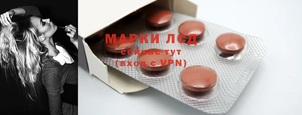 кокаин перу Инсар