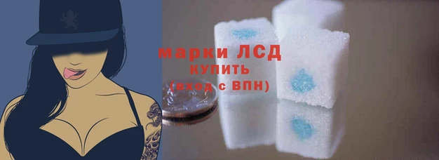 прущий лед Иннополис