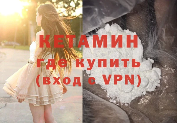 прущий лед Иннополис
