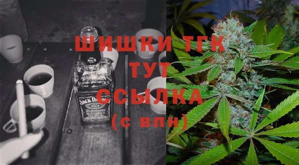 кокаин перу Инсар