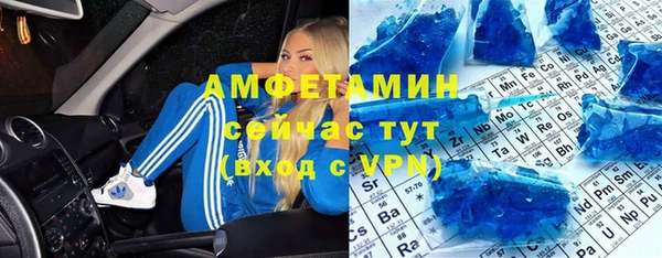 кокаин перу Инсар