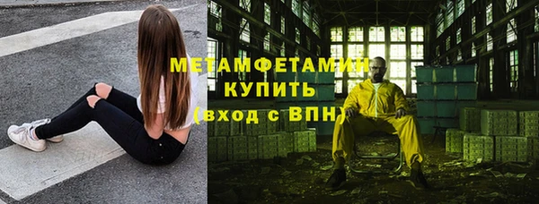 кокаин перу Инсар