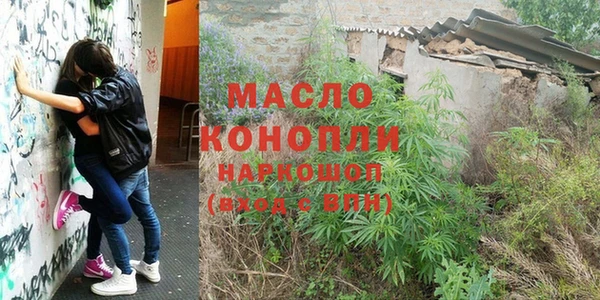 прущий лед Иннополис