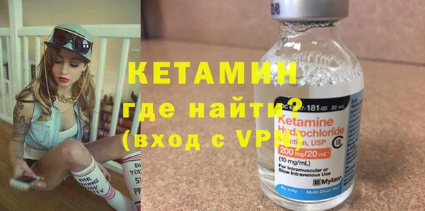 прущий лед Иннополис