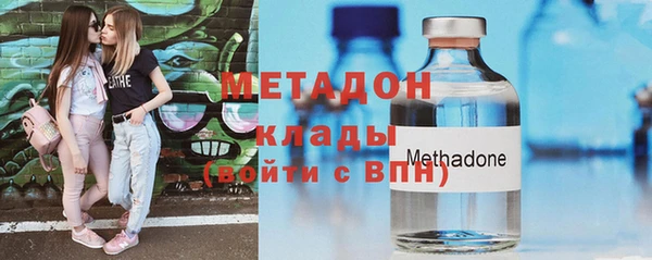 кокаин перу Инсар